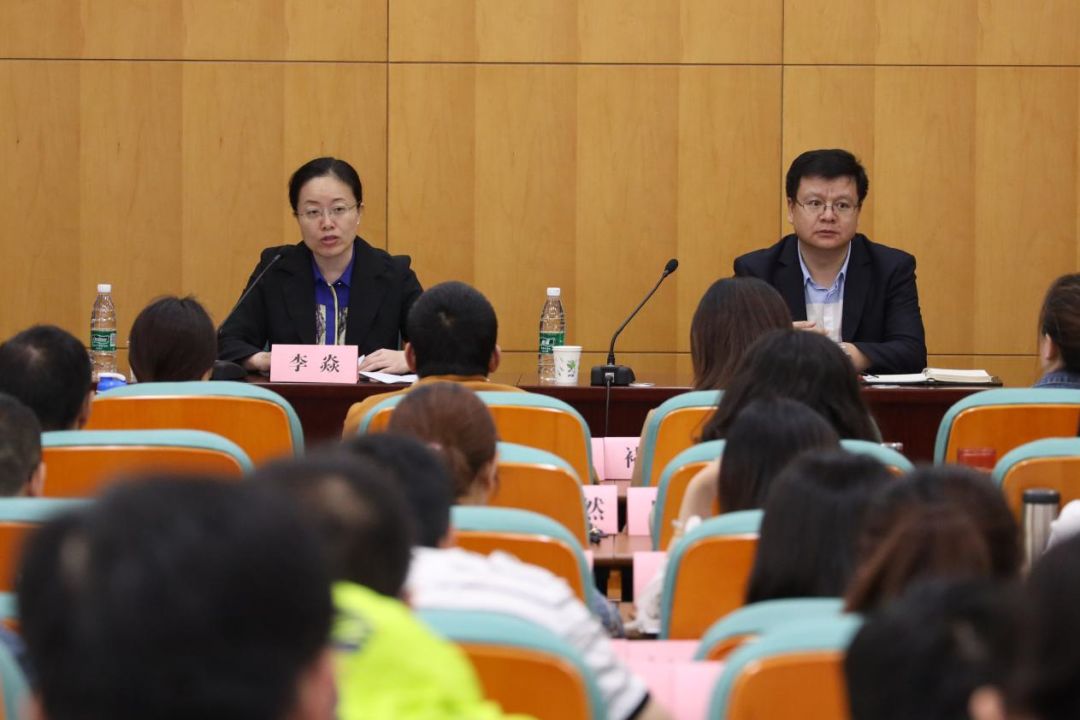 济南铁路局集团公司管理会计及相关业务 培训班(第二期)毕班