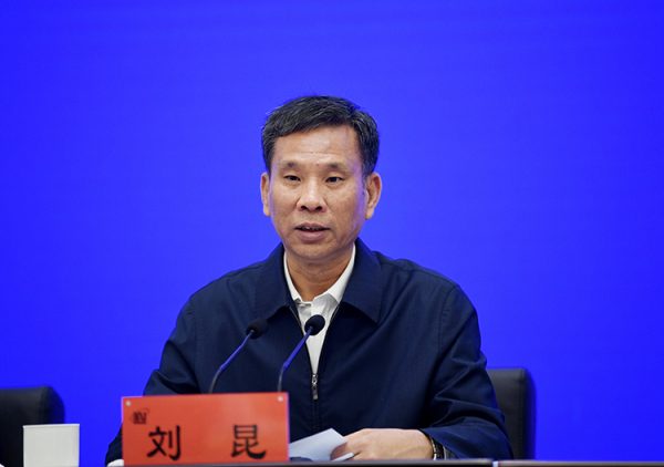 刘昆:积极发挥财政职能作用 推动加快构建新发展格局