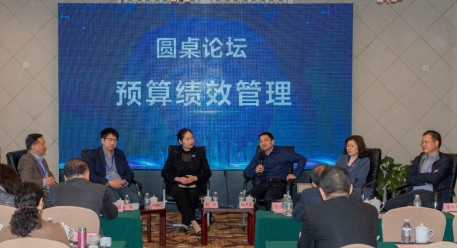 中国特色高校管理会计2020研讨会在上海举行