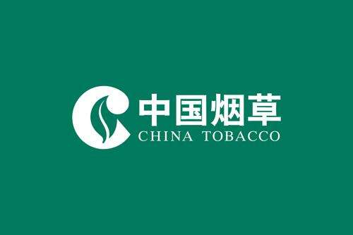 管理会计选送案例:浙江省烟草专卖局的可视化决策