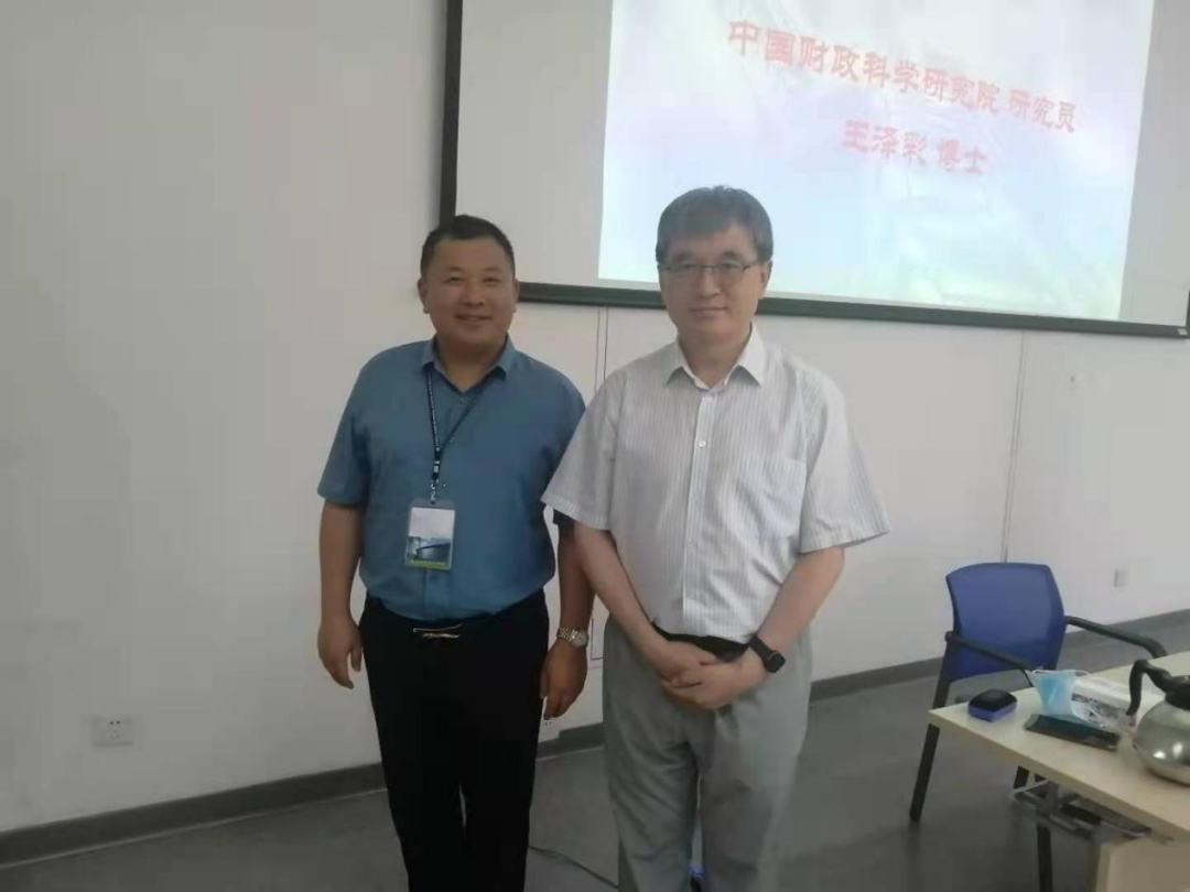 百觅千寻 稇载而归——第13期绩效评价师培训面授班学习体会