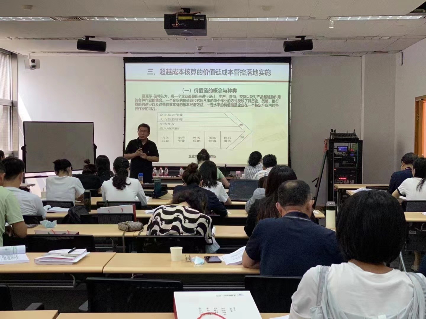 北京国家会计学院 绩效评价师项目培训小结——思维激荡 群贤云集