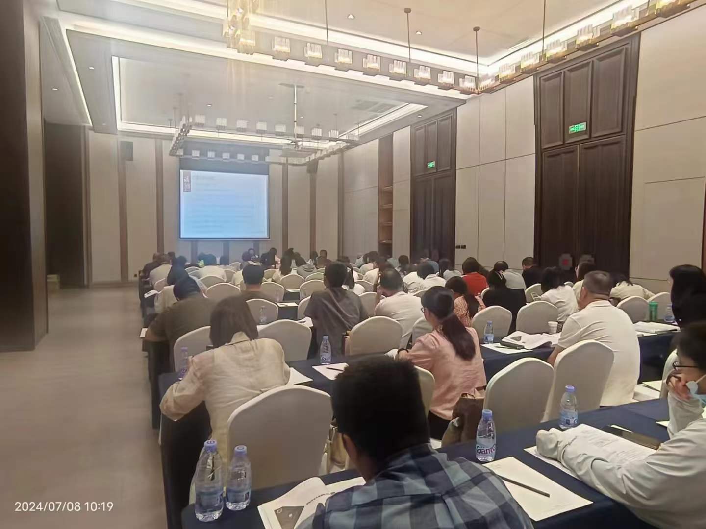 2024年预算绩效评价主评人成都面授班
