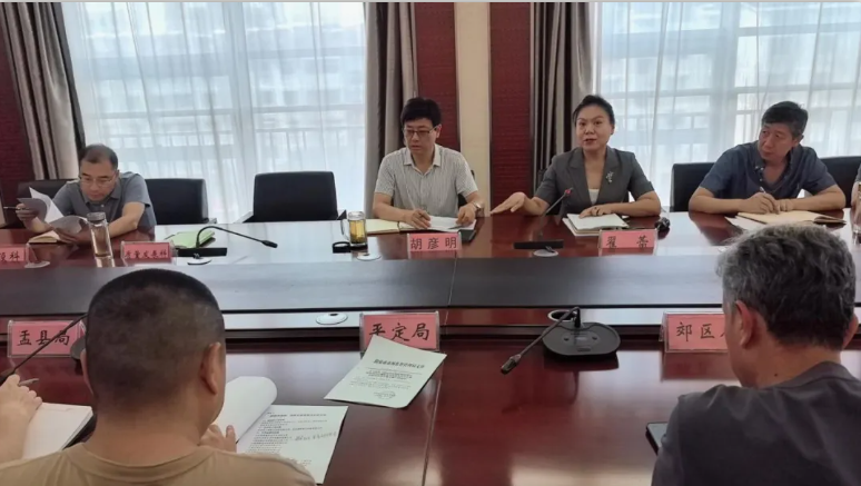 阳泉市局召开2024年全市质量发展工作推进会