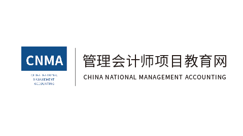 山东进一步规范和加强事前绩效评估