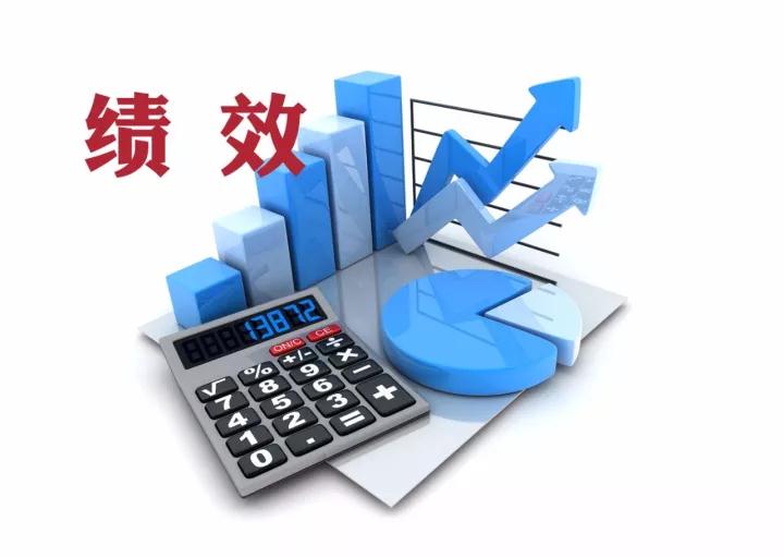 加快健全制度体系 引导和规范第三方机构参与预算绩效管理