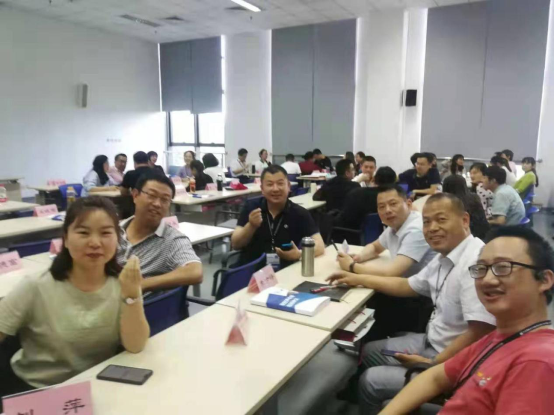 百觅千寻 稇载而归——第13期绩效评价师培训面授班学习体会