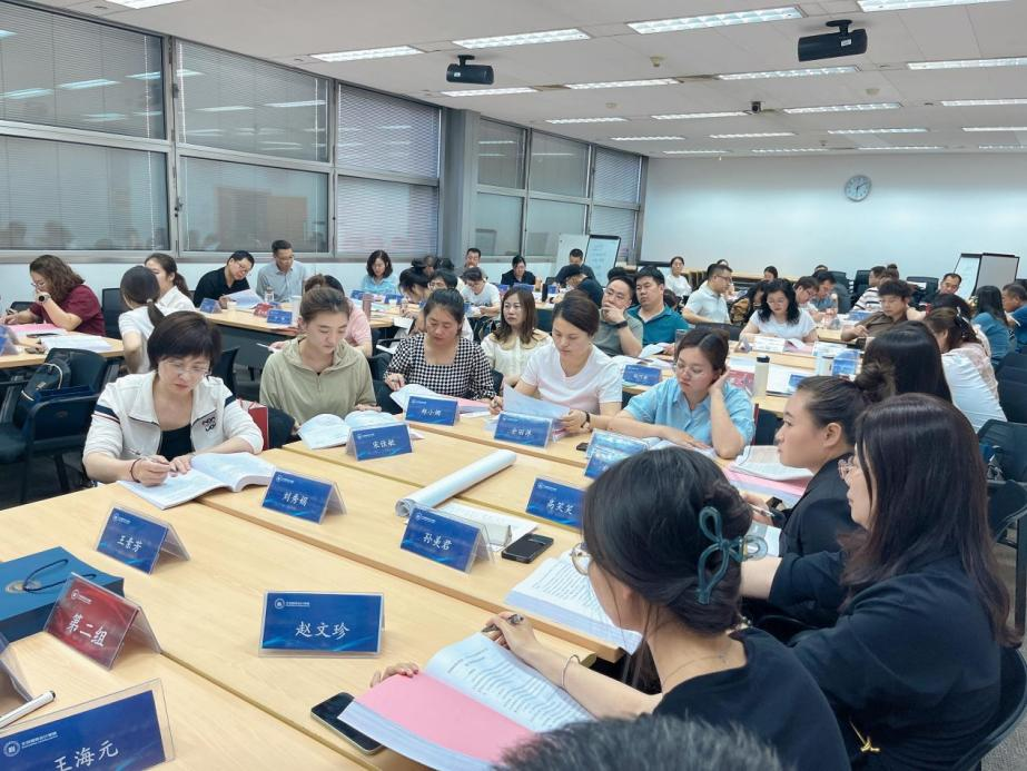 【培训成果】2024预算绩效评价主评人培训班（4班）结构化研讨成果——关于绩效评价指标设置问题研讨