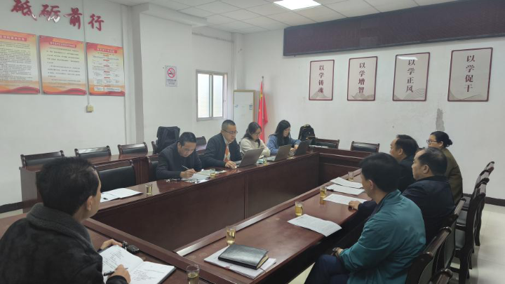 翁源县财政局积极强化绩效评价助推“百千万工程”高质量发展